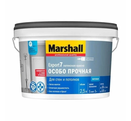 Краска ВД Marshall Export-7 для стен и потолков матовая база BW ( 4,5л) 5248846 фото 1